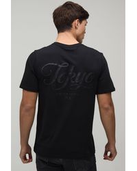BoohooMAN - Regular Tonal Rubber Print T-Shirt Cotton - Lyst