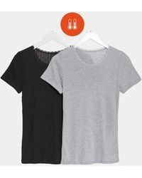 Marks & Spencer - 2 Pack Thermal Pointelle Short Sleeve Tops - Lyst
