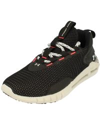 Under Armour - Ua Hovr Strt Trainers - Lyst