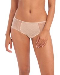 Freya - Signature Short - Lyst