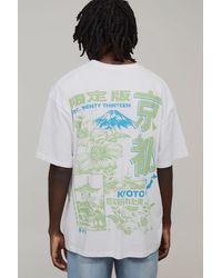 BoohooMAN - Oversized Kyoto Floral Graphic T-Shirt Cotton - Lyst