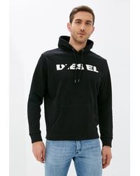 DIESEL - S Agnes Bro Sweat Hoodie - Lyst