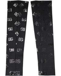 Dolce & Gabbana - Dg Logo Monogram Wool Stretch Arm Sleeves - Lyst