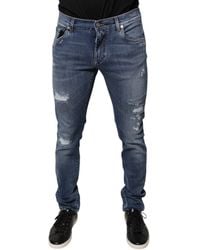 Dolce & Gabbana - Slim Fit Gescheurde Jeans - Lyst