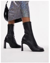 TOPSHOP - Bowie Premium Leather Round Toe Heeled Boot - Lyst