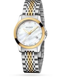 Gucci - Ya126513 Ladies Watch - Lyst