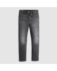 Levi's - Levi's 501 Crop Long Live The Queen - Lyst