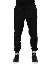Dolce & Gabbana - Drawstring Waist Track Pants - Lyst