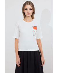 Bigdart - Printed Crew Neck Short Sleeve T-Shirt - Lyst