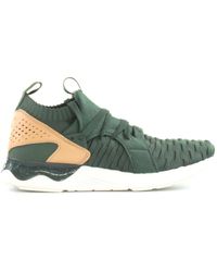 Asics - Gel-Lyte V Sanze Trainers - Lyst