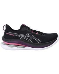 Asics - Gel-Kinsei Max Running Shoes - Lyst
