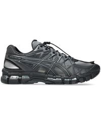 Asics - X Unaffected Gel-Kayano 20 Trainers - Lyst