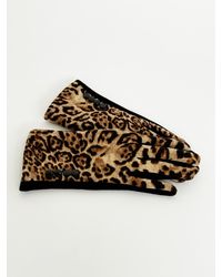 SVNX - Leopard Print Gloves With Buttons - Lyst