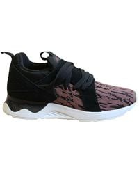 Asics - Tiger Gel-Lyte V Sanze Trainers - Lyst