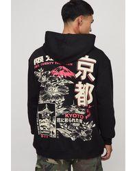 BoohooMAN - Oversized Kyoto Floral Graphic Hoodie - Lyst