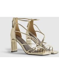 River Island - Sandals Strappy Heeled Zip Square Pu - Lyst