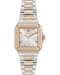 Versace - Greca Edge Watch Ve5G00426 Stainless Steel - Lyst