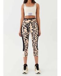 P.E Nation - Pe New Wave Legging - Lyst