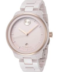 Movado - 3600935 Ladies Bold Verso Watch - Lyst