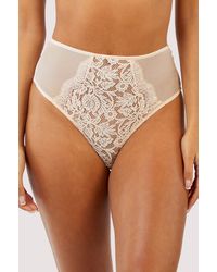 Deja Day - Emma High Waisted Brief - Lyst
