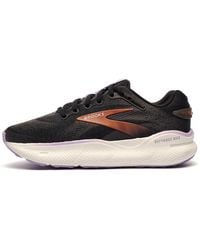 Brooks - Defyance Max Running Shoes - Lyst