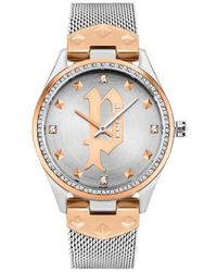 Police - Watch Pl.16029Mstr/13Mm - Lyst