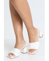 Boohoo - Low Block Heeled Mules - Lyst