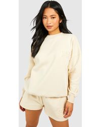 Boohoo - Petite Dsgn Studio Debossed Short Tracksuit - Lyst