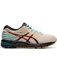 Asics - Gel Cumulus 21 Winterized Cream Trainers - Lyst