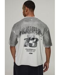 BoohooMAN - Oversized Boxy Spray Wash Varsity Exposed Seam T-Shirt Cotton - Lyst