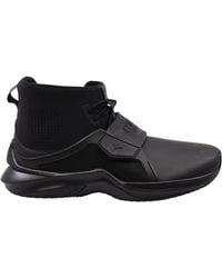 PUMA - Fenty By Rihanna Ignite Trainers Leather - Lyst