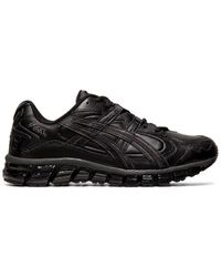 Asics - Gel-Kayano 5 360 Running Trainers Leather (Archived) - Lyst
