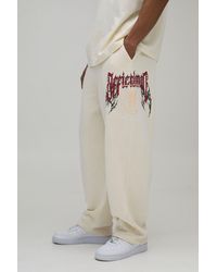 BoohooMAN - Balloon Fit Washed Gothic Seam Detail Jogger - Lyst