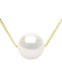 Ateliers Saint Germain - Necklace Real Cultured Freshwater Pearl Round 9-10 Mm - Lyst