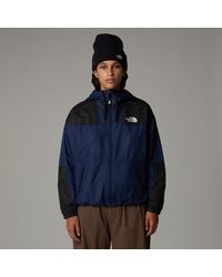 The North Face - Sheru Jacket - Lyst