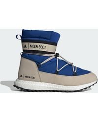 adidas - X Moon Boot Moonboost High Shoes - Lyst