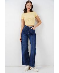 Bigdart - High-Waist Wide-Leg Cotton Jeans - Lyst