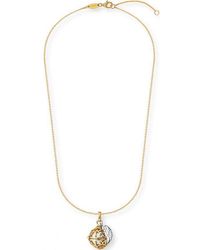 Engelsrufer - Ern-Er23-20-Xs-G Ladies Necklace - Lyst