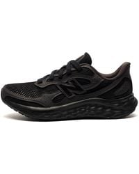 New Balance - Fresh Foam Arishi V4 Tiralux Running Shoes/ Cement/ Cement 9 Ee - Lyst