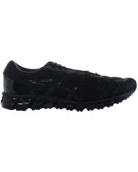 Asics - Gel-Quantum 180 4.5 Trainers - Lyst