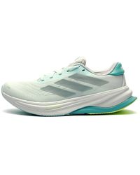 adidas - Supernova Solution 2 Running Shoes - Lyst
