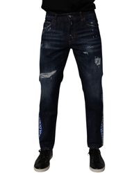 Dolce & Gabbana - Dolce Gabbana Jeans Met Zijlogo - Lyst