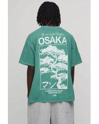BoohooMAN - Washed Oversized Osaka Tree Print T-Shirt Cotton - Lyst