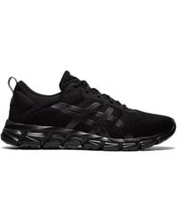 Asics - Gel-Quantum Lyte Running Shoes - Lyst