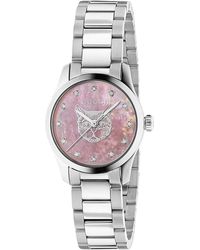 Gucci - Ya1265025 G-Timeless Mother Of Pearl Dial Ladies Watch - Lyst