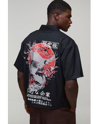 BoohooMAN - Oversized Boxy Dragon Print Twill Shirt - Lyst