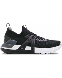 Under Armour - Project Rock 4 Trainers - Lyst