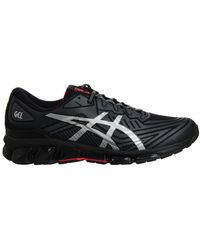 Asics - Gel-Quantum 360 Vii Lite-Show Trainers - Lyst