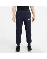Nike - M Nk Clb Bb Jgg - Lyst