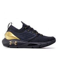 Under Armour - Hovr Phantom 2 Mtlc Running Trainers - Lyst